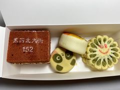 -北京稻香村(零号店)
