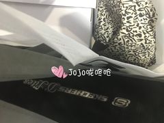 -SKECHERS 斯凯奇(上海国际时尚中心店)