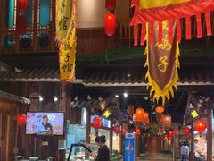 -锦绣金山人家(友谊店)