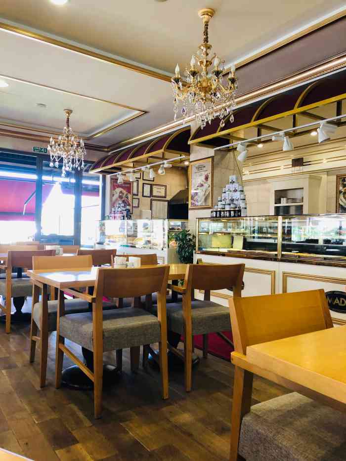 mado-"点评里比较红,土耳其很多分店,博德鲁姆的."-大众点评移动版