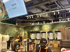 -淡马茶坊(深圳宝安壹方城店)