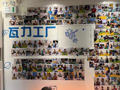 -瓦力工厂机器人·信息学奥赛·科技特长生·人工智能(亦庄校区)