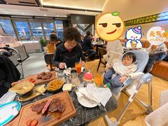 -MEAT MATE 鲜食肉铺(凤凰汇·里巷店)