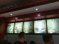 -石头门坎