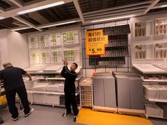 -宜家家居(西安未央商场店)