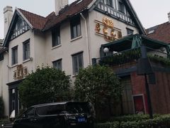 -席家花园(巨鹿花园店)