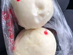 盐菜包-清泉阁包子铺(中山路店)