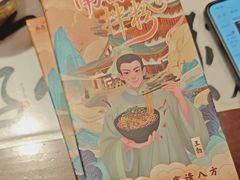 -南昌大饭店·非遗南昌菜(万寿宫店)
