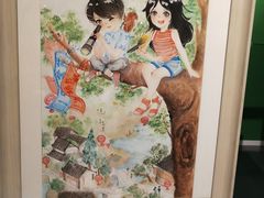 -中国湿地博物馆