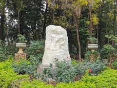 -人民公园(罗湖区)