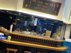 -龍堂蟹黄小笼包(万家丽店)