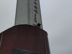 -狼牙山风景区