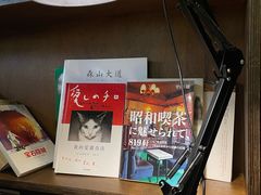 -Hei Cafe(工体店)