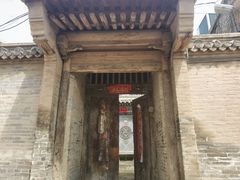 -暖泉古镇