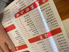 -清真·鸦儿李记·涮肉(武圣路店)