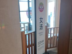 -水善汇旗舰店(金牛路店)