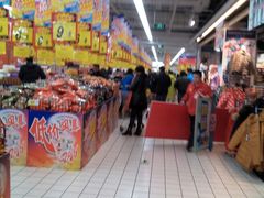 android_upload_pic-大润发(梅兰东路店)