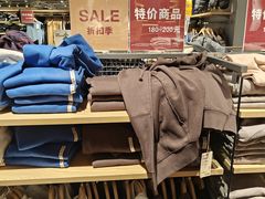 -MUJI无印良品(万象城店)