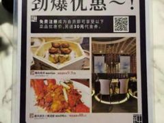 -钟菜·粤菜点心·宴请(海上世界·汇港二期店)