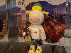 -上海外滩英迪格酒店