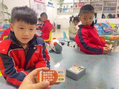 -广州市荔湾区协和幼儿园(彭城东路)