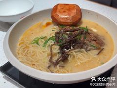 -味千拉面(广州白云机场T1西二店)