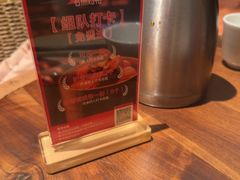 -北京老铺烤鸭(第五国际店)