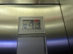 -南京商茂国际酒店(新街口德基广场店)