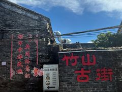 -大清国一号界碑