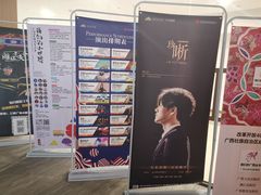 -漓江书院(三祺广场店)