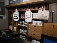 -鹿岛会员店 (龙湖三千集天街店)