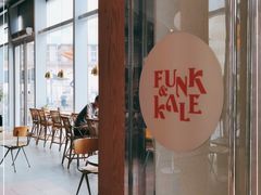 -FUNK & KALE BY WAGAS(长宁尚嘉)