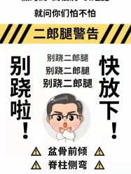 -Dr.林醫生产后修复·超级店(南京江宁同曦店)
