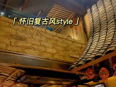 -串盟烧烤大排档·长沙美食地标(星沙店)