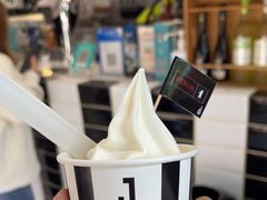 -JW德国冻酸奶Frozen Yogurt(龙湖成都滨江天街店)