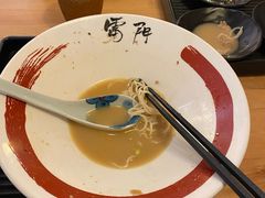 -雷门拉面·现熬骨汤(凯德来福士店)
