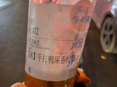 -靓靓蒸虾·头牌蒸虾(雪松路总店)