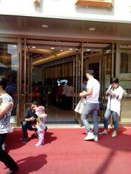 android_upload_pic-中国黄金(塘桥店)