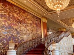 -北京中国大饭店