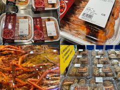 -麦德龙(浦东店)