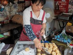 -老南昌白糖糕(大士院店)