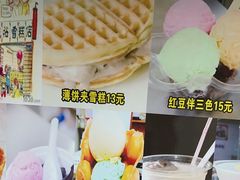 -广州西关永庆坊旅游区