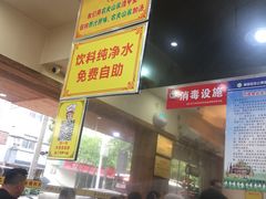 -大圣甲(汉口店)
