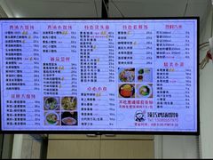 -顶巧鸡汤馄饨(虹口总店)