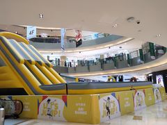 -宝龙城(杭州滨江店)