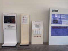 -金泽21世纪美术馆