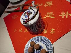 -孔乙己酒家(虹桥路店)