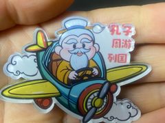 -金陵家宴·金陵春·南京菜(夫子庙店)