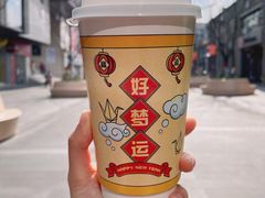 大杯拿铁-全家便利店(杭州龙翔桥地铁站店)