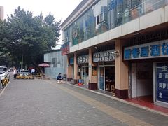 -刘胖娃鱼庄·特色肥肠鱼(杨家坪店)